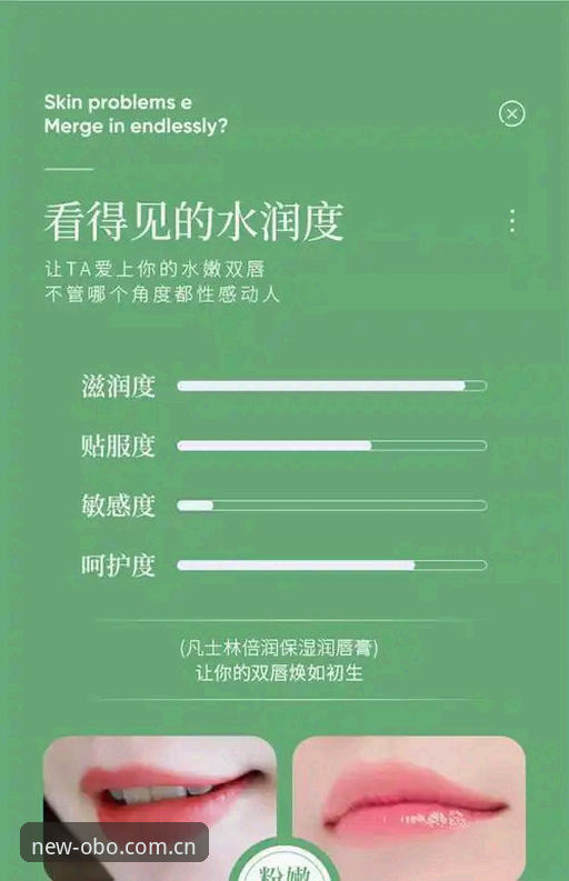 欧博官方登录手机版 欧博官方登录手机版全指南——新手必看的操作详解与2026新版体验