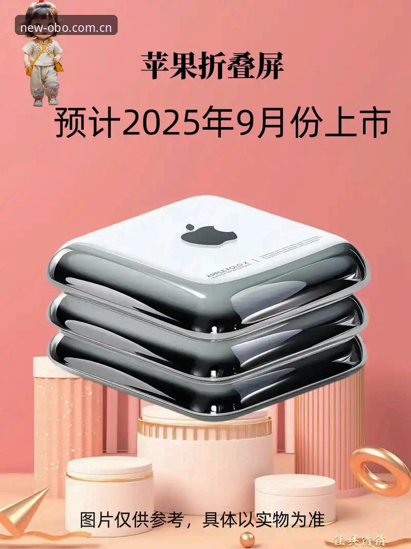 欧博娱乐官网苹果下载详解：2026新版安装与使用指南