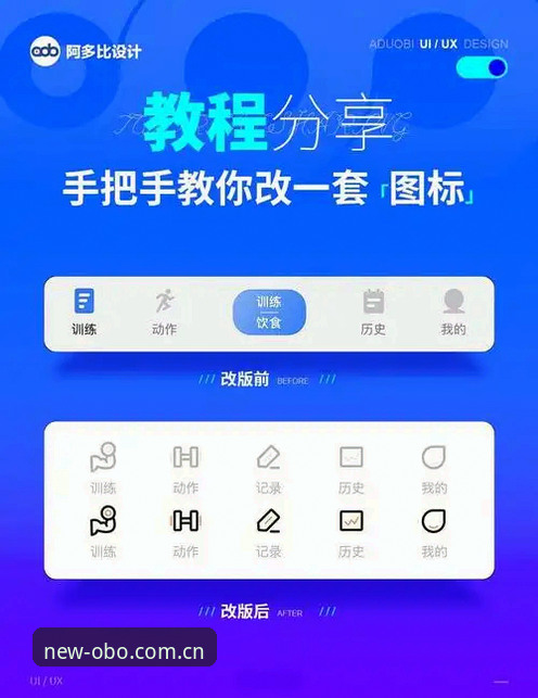 欧博安卓下载安装教程：从零开始2026新版操作指南