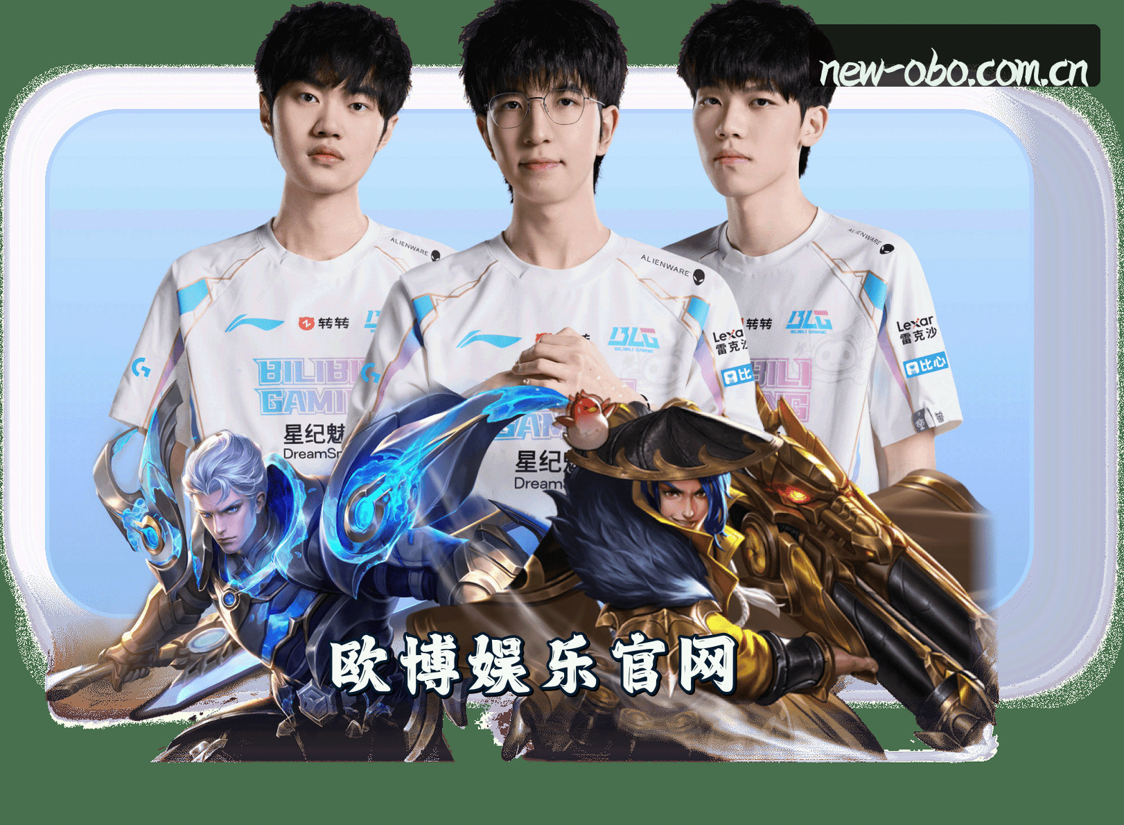 关于我们